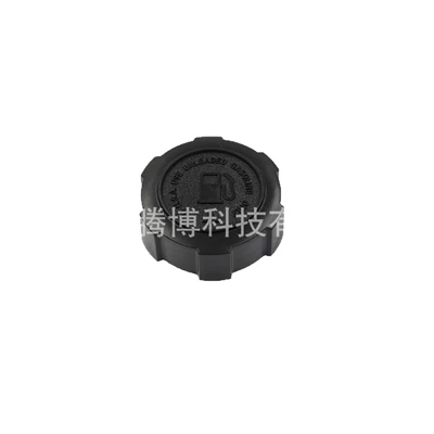 Fuel Cap397974, Tank cap