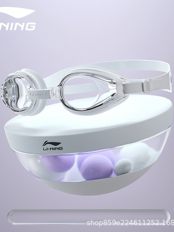李寧の子供の男女の子供の水泳のメガネの大きい枠の防水の防霧の高清の青少年の専門の水泳の鏡の水泳の装備