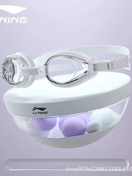 Li Ning Children Boys and Girls Swimming Glasses Large Frame Waterproof Anti-Fog HD Teenager Professional Swimming Goggles Swimming Equipment