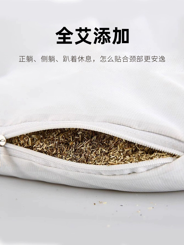Ai Cao Mugwort Palace Pillow Neck Support Pillow Traditional Herbal Sleep Pillow for Home Use quality and texture