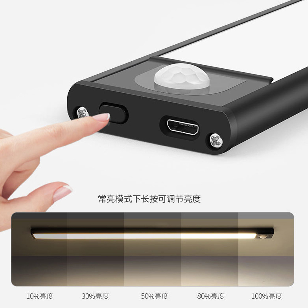 Luz del sensor del cuerpo humano sala de estar de carga inteligente con autoadhesivo LED noche luz dormitorio tira incrustado luz del gabinete