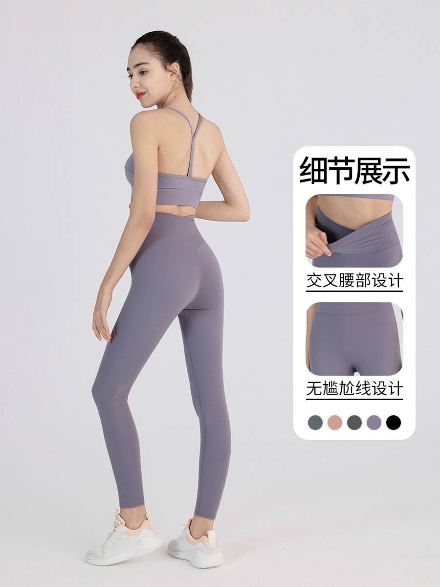 Pantalones de yoga premium transfronterizos para otoño e invierno, estilo europeo y americano, pantalones deportivos de running con tacto suave, pantalones de gimnasio cepillados de cintura alta con efecto levanta glúteos.