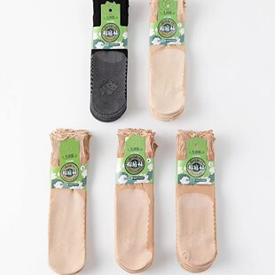 ���ɿڽz�m��Ů�����޵׺��~߅�ɿ��m�����_���İ�Ħ�׷����̽z�m