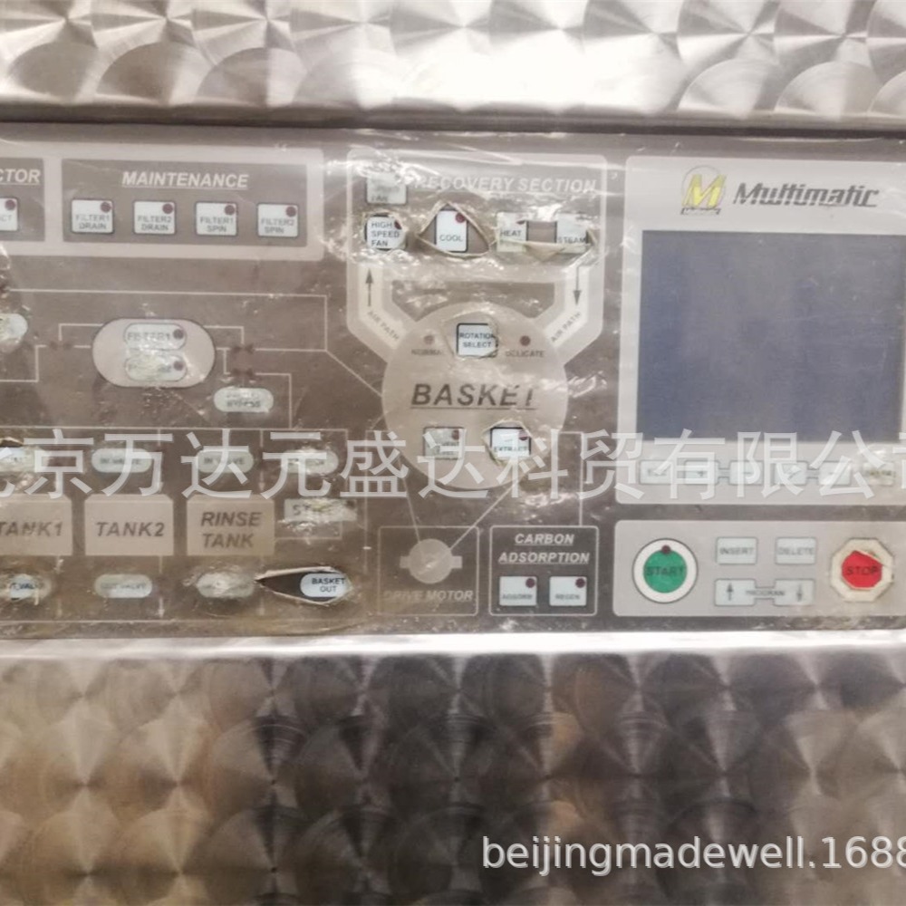 MULTIMATIC SS300 SS250 SS180干洗机电脑板操作板电脑控制板