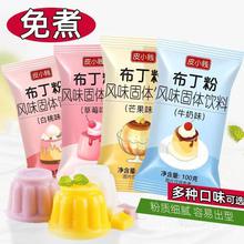 ���������l�̲��[������ԭ���������ƹ����u��â����ݮ����