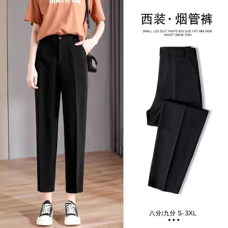 Cropped Edge Suit Pants Women's Summer Loose Draping High Waist Slimming Professional Black Leg Harlan Smoke Tube Pants