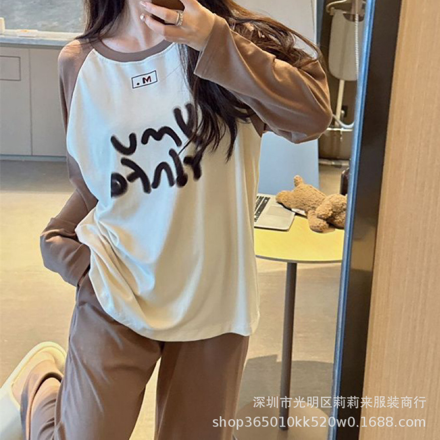 더블 롱 - 카멜 레이글런 M 레터링