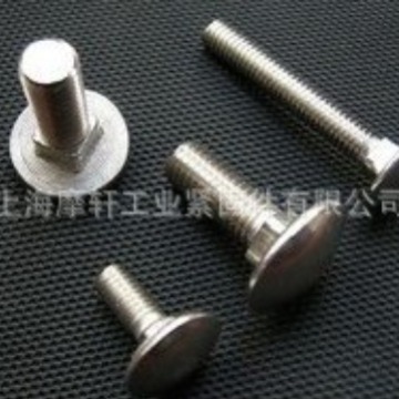 不锈钢304 316 DIN603马车螺栓 螺丝 圆头马车 GB52圆头马车螺栓
