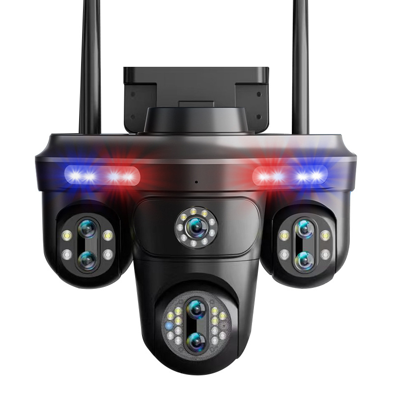 Cámara de monitoreo de alta definición Máquina de pelota de cuatro imágenes Cam 360 monitor inalámbrico al aire libre con visión nocturna