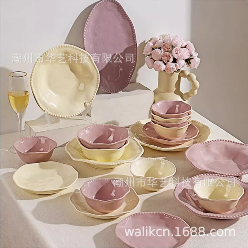Bead Point Hand Kneading Purple Ceramic Rice Bowl Household 2024 New French Tableware Pearl Girl