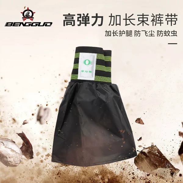 Mountain Bike Road Bike Leggings Bicycle Waterproof Belts Strap Korean Reflective Widened Bicycle Belts