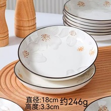 ���ֵ ӡ��С�P�Ӽ���7Ӣ���մɹ��P��ͱP2025�¿�ÿ��;����l