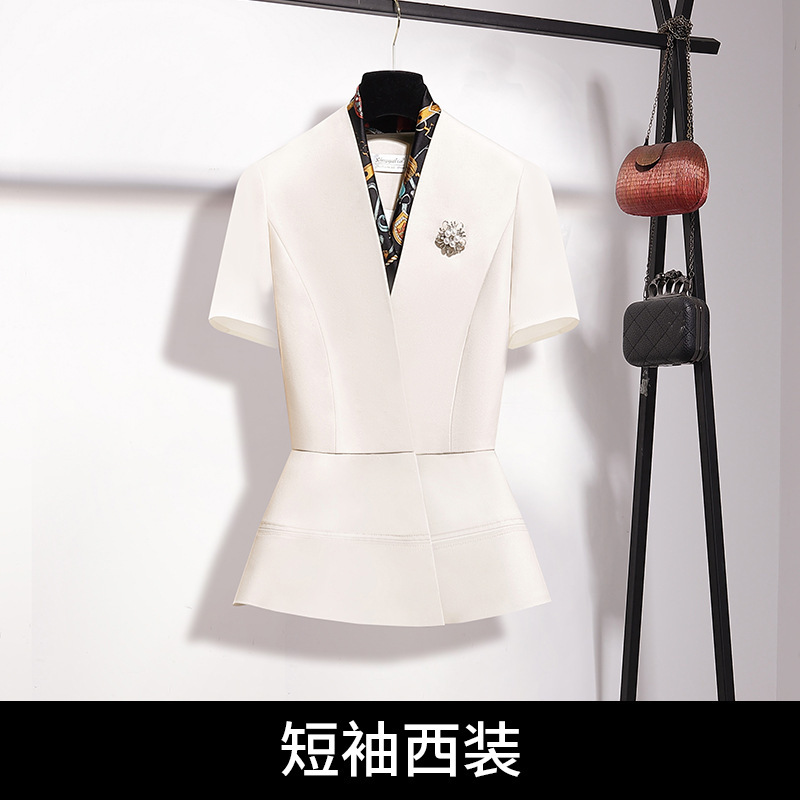 职业女裙套装米白色高端西装外套女西服时尚酒店经理美容师工作服|undefined