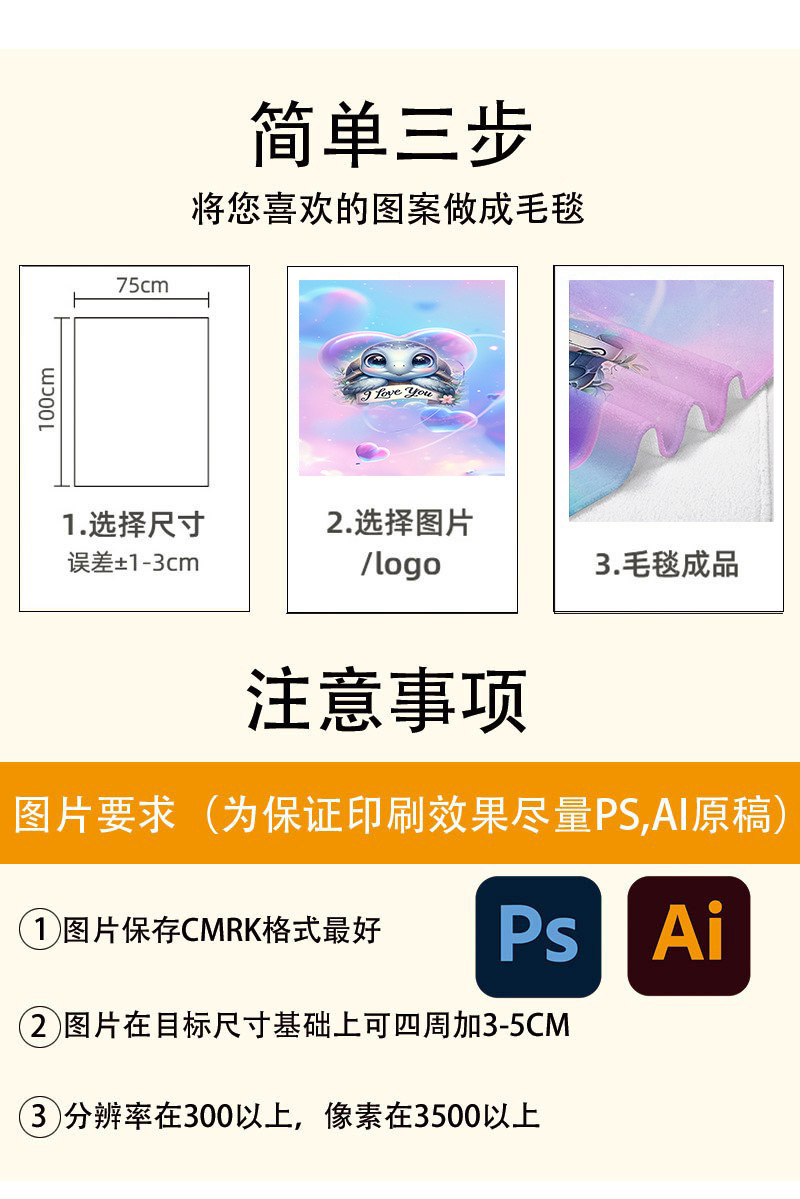 O1CN01SXsPmz1NcGn36FsKq_!!2219