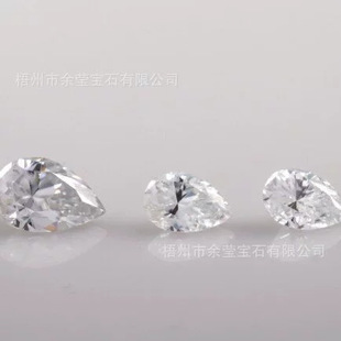 Drop-Shaped Pear-Shaped D Color Moissanite Loose Stone Manufacturer Spot Wholesale Jewelry Accessories Can Be Matched with Gra Certificate