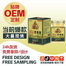 羳̩͸ǸʹșPmͨjҹЕNYƷl