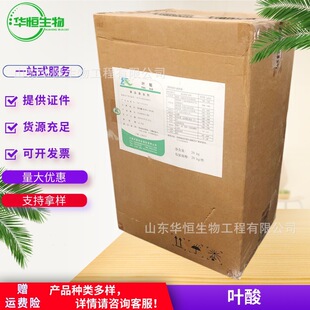 �~��ʳƷ�� �S����B9 �I�B�������S����BC �S����M 25kg/Ͱ VB9