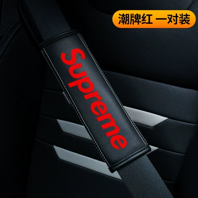 Products, Seat belt shoulder pad - chao-brand-red-single-pack-23565cm