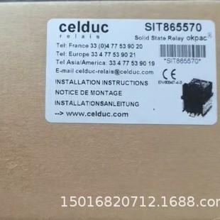 CELDUC SIT865570 Solid State Relay Free Shipping Physical in stock Bargaining