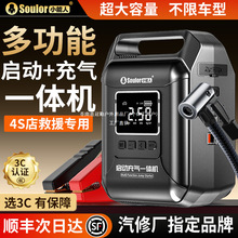 С������܇���������Դ����һ�w�C܇�d����ƿ�o����늌�����