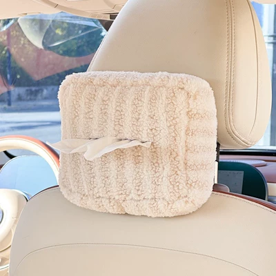 Cute Plush Car Tissue Box: Car tissue box/set - moon-velvet-striped-tissue-box-beige