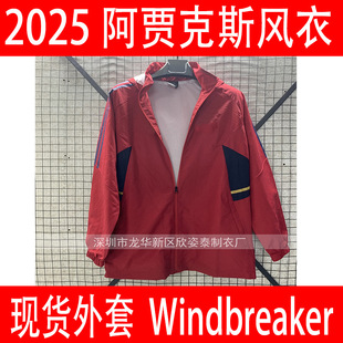 Ajax football trench coat 2025 Ajax football appearance coat Áo khoác.