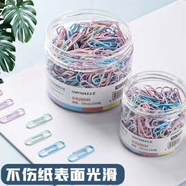 文件夹;资料册;文件袋