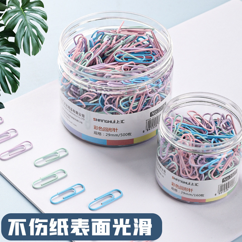 ペーパークリップモランディカラー事務用品金属ファイルストレージペーパークリップ層ペーパークリップ学生ファイルクリップ|undefined