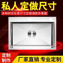 ���Ƴߴ�ˮ���ֹ����Ƴߴ�N��ϴ�˲��P䓼Ӻ�β��p��ϴ���