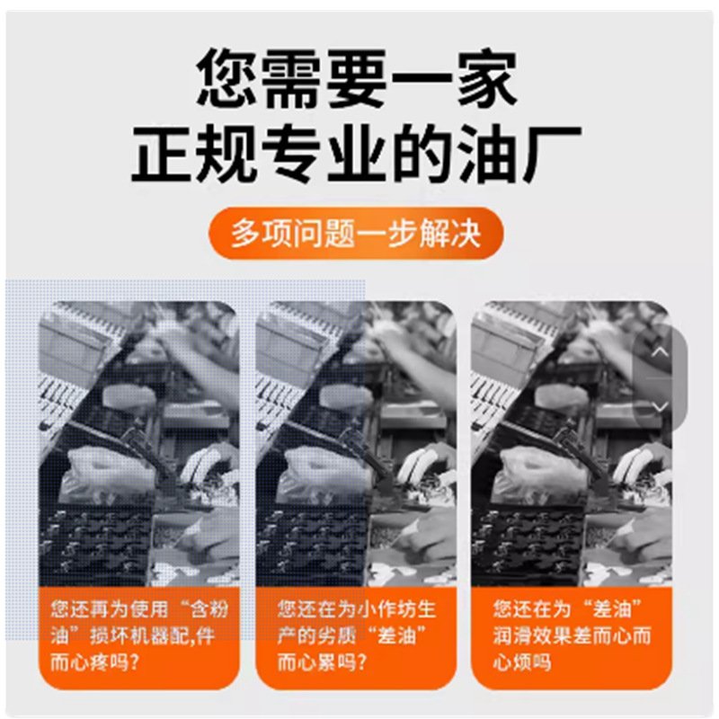 20b8f233-4744-419f-9e76-48510b