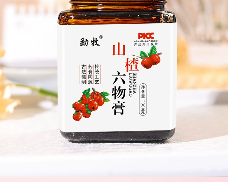 Children Hawthorn Six-Herb Paste Shan Zha Liu Wu Gao 300g Digestive Support Herbal Syrup in use