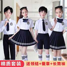 儿童合唱演出服中小学生班服英伦风歌咏朗诵比赛服男女童毕业礼服
