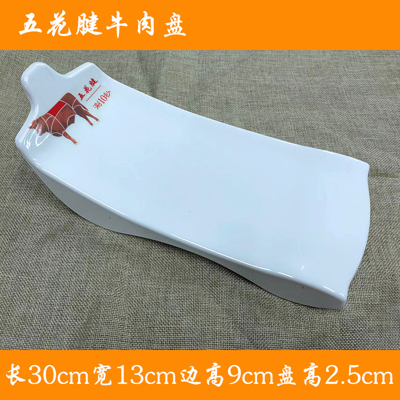 다섯 꽃 힘줄