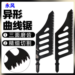 ��������䏙C��䏗l������R���ͨ��T�͸�̼���X���Xľ���и�