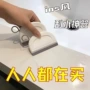 清洁迷你浴室家用刮水板