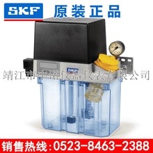 SKF电动齿轮泵自动润滑泵MKU1-11AC10000+924南通扬州苏州徐州