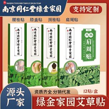 �Ͼ�ͬ���þG��҈@���ݰ����N�ؾ��Nϥ�w�i׵��׵�N�P���N�����N