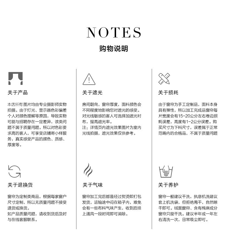 O1CN01QSAvB41hahEe40H6q_!!2264