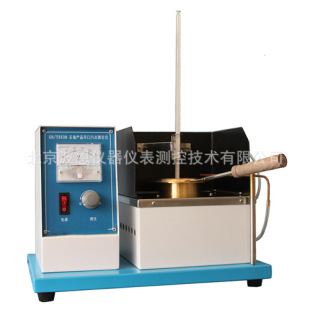 �����x��ʯ�ͮaƷ�_���W�c�y���x�˶Y���m�_�ڱ���ʯ���W�cȼ�c�x