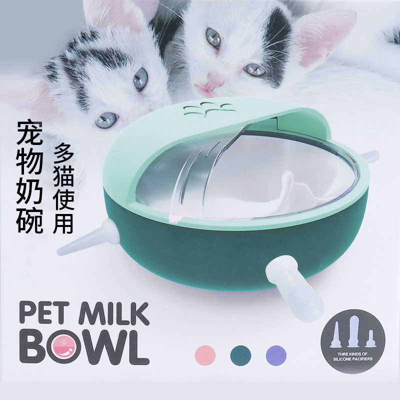 子猫と子犬の哺乳瓶ハムスター給餌器多口ペットミルクボウル猫子犬バイオニック給餌器|undefined