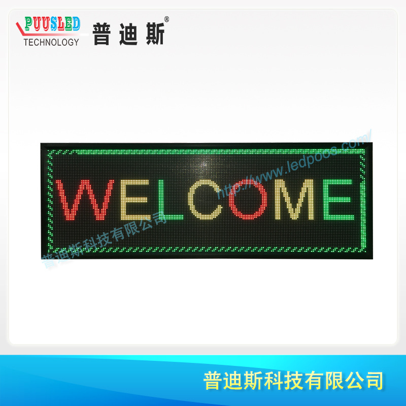 led����˫ɫ�� ���������� ��ͷLED����� ���ҹ�Ӧ