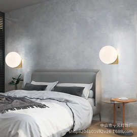 设计师创意个性北欧艺术壁灯简约大气玻璃圆球装饰过道卧室床头灯