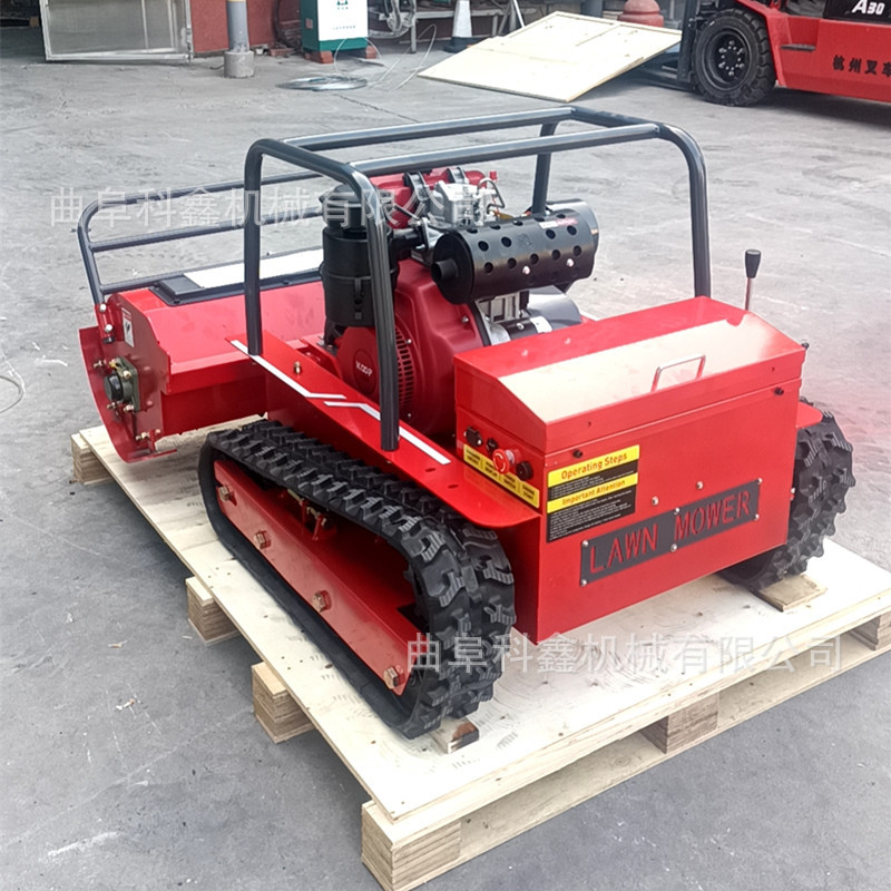 新款遥控履带式荒坡园林除草机大棚自走式剪草机农用开荒碎草机