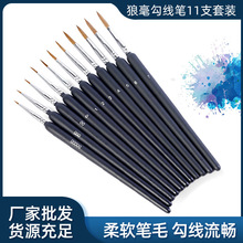 羳ǺPϩˮ۔g ͮPSl׹P