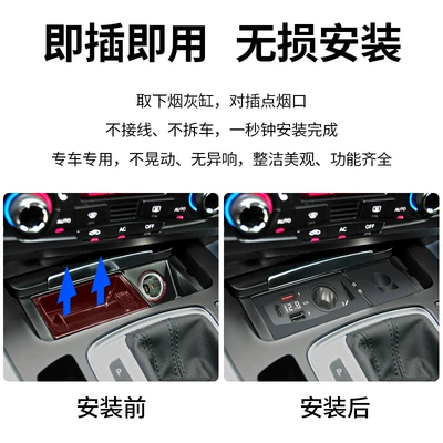 car charger cigarette lighter USB – Mobil şarj cihazları