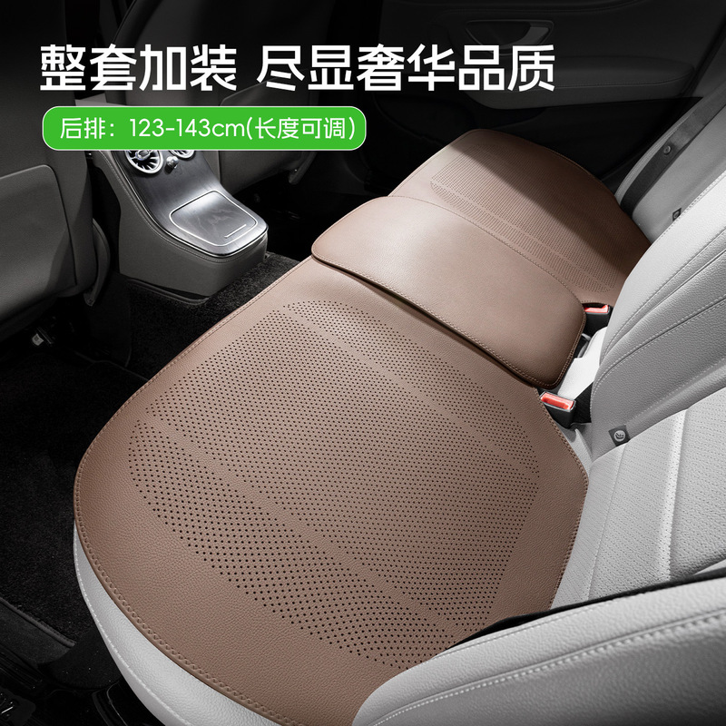 夏に適した超薄型カーシートクッション Xiaomi Tesla 通気性のある単一ピースシートカバーメルセデスベンツカーシートクッションクーラー|undefined