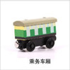 Wooden magnetic train, car, decorations railed, wholesale