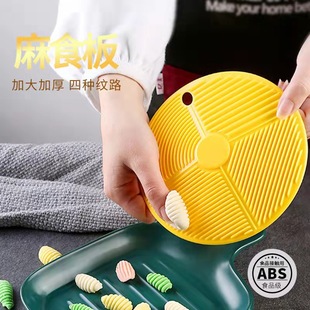��ʳ�������ʳ�Ӵ�������浶��؈�������ͨ�ķ۴���ʳ����ģ��