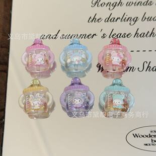 ӡ������KT؈��������ƿ���� diy �Ʒ܇���֙C朰���耳׿����