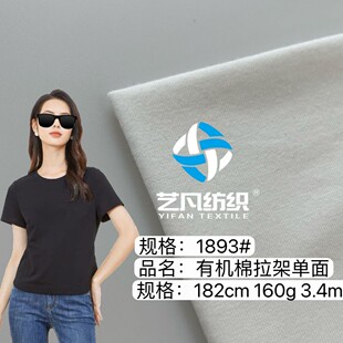 40S60%���ЙC��40%���ޏ�����ͯ����160������-1893#